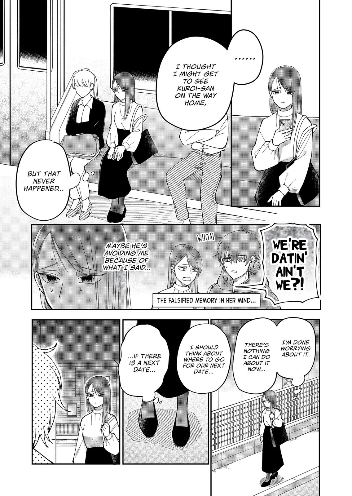 Moriagaranai Date Chapter 27 page 7 - 