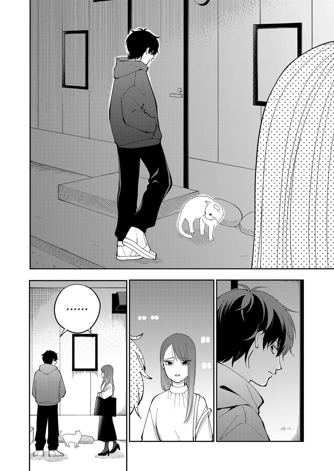 Moriagaranai Date Chapter 27 page 8 - 