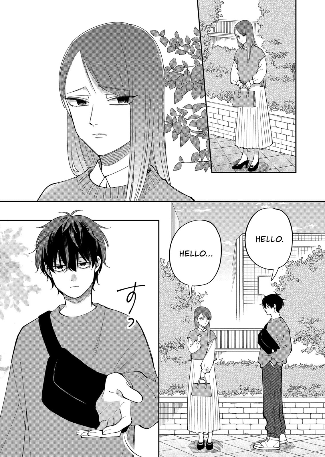 Moriagaranai Date Chapter 28 page 1 - 