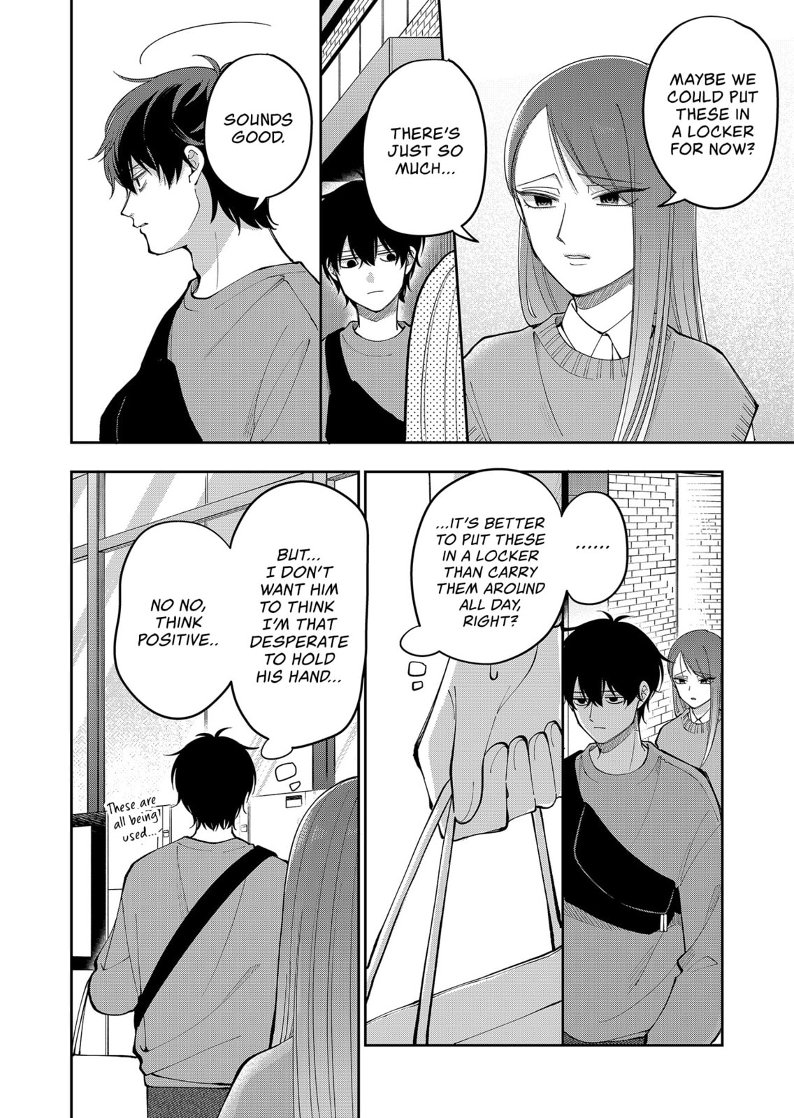 Moriagaranai Date Chapter 28 page 12 - 