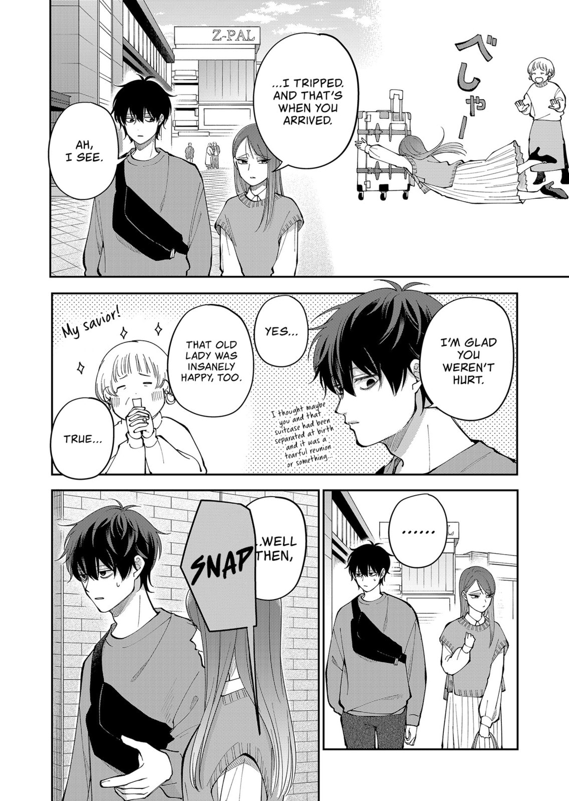 Moriagaranai Date Chapter 28 page 6 - 