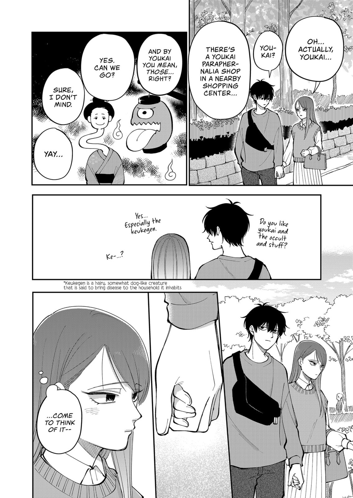 Moriagaranai Date Chapter 29 page 2 - 