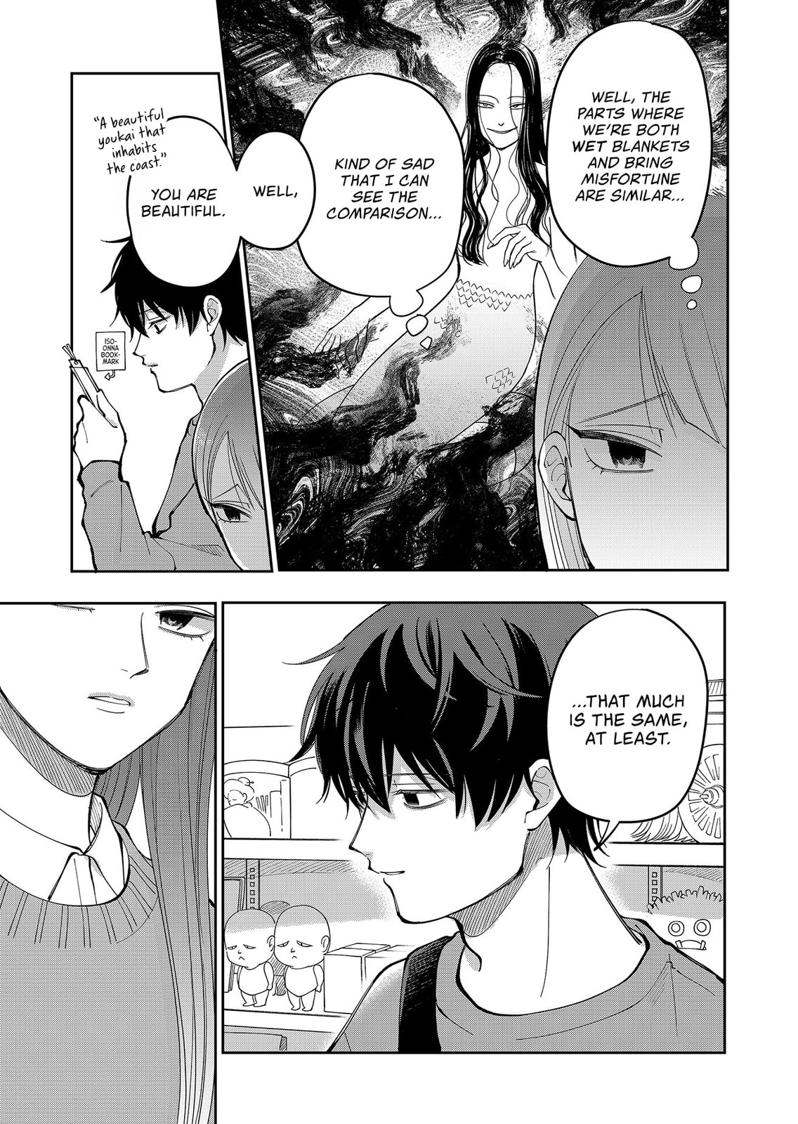 Moriagaranai Date Chapter 29 page 13 - 