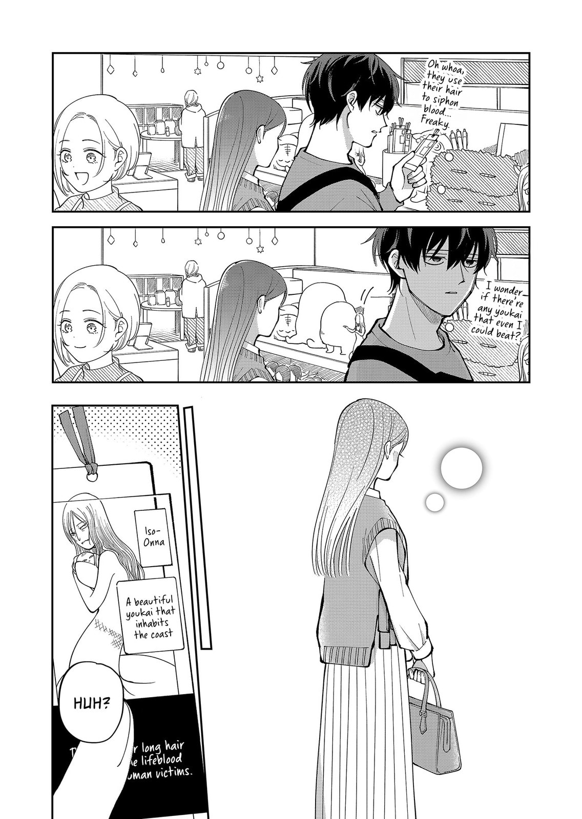 Moriagaranai Date Chapter 29 page 14 - 
