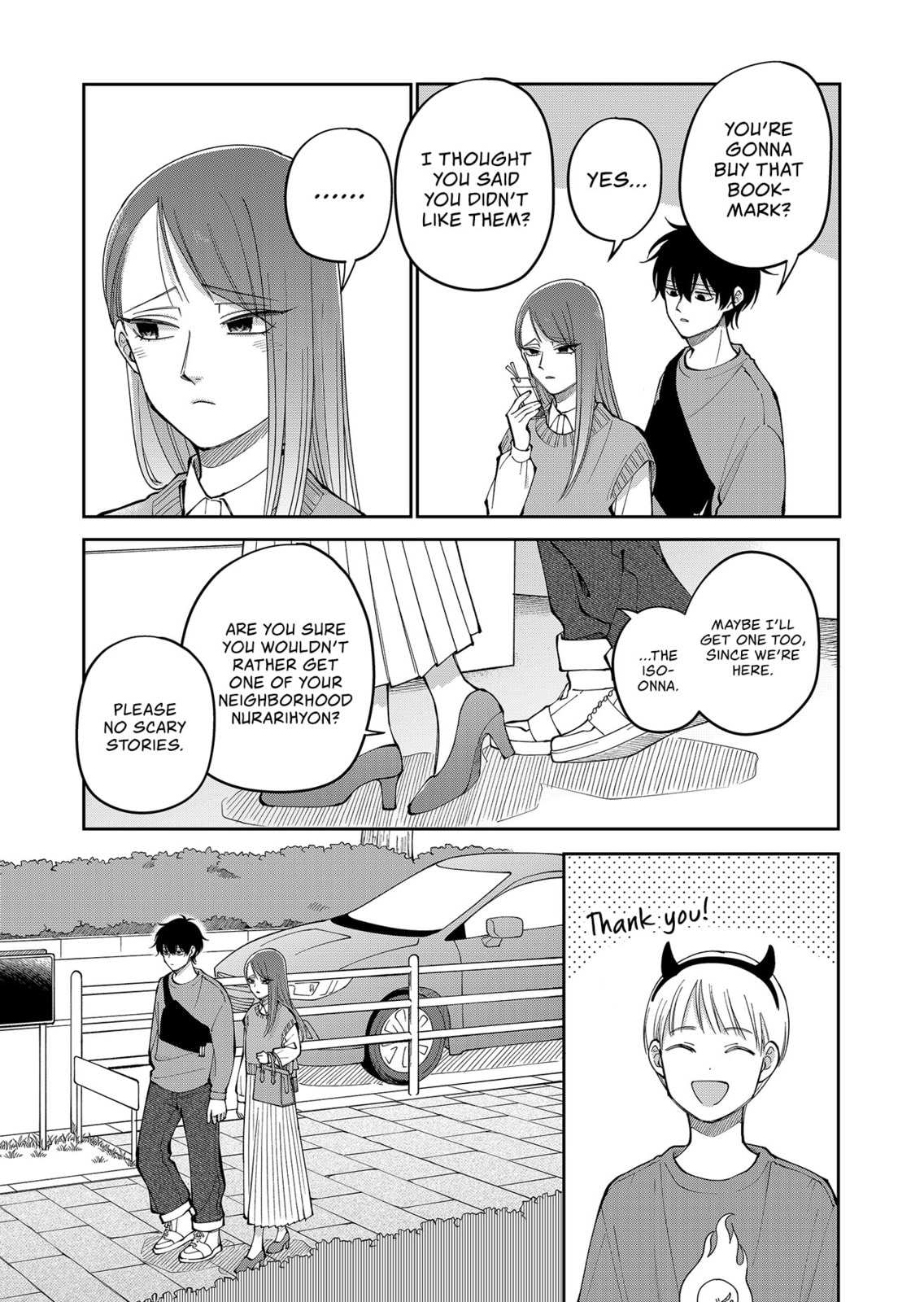 Moriagaranai Date Chapter 29 page 15 - 