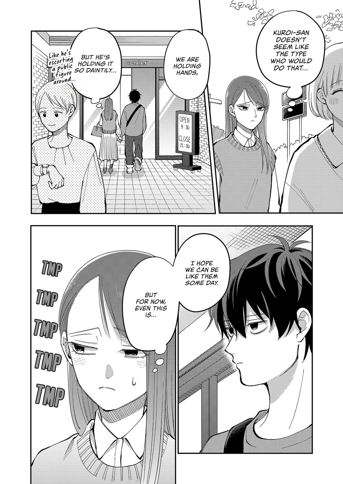 Moriagaranai Date Chapter 29 page 4 - 