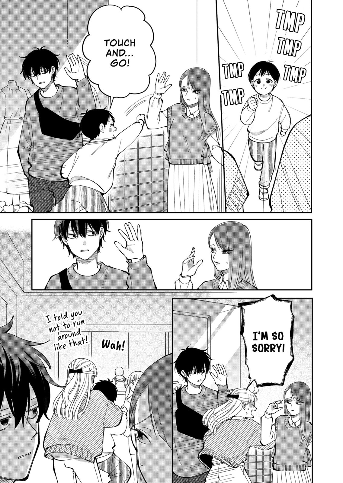 Moriagaranai Date Chapter 29 page 5 - 