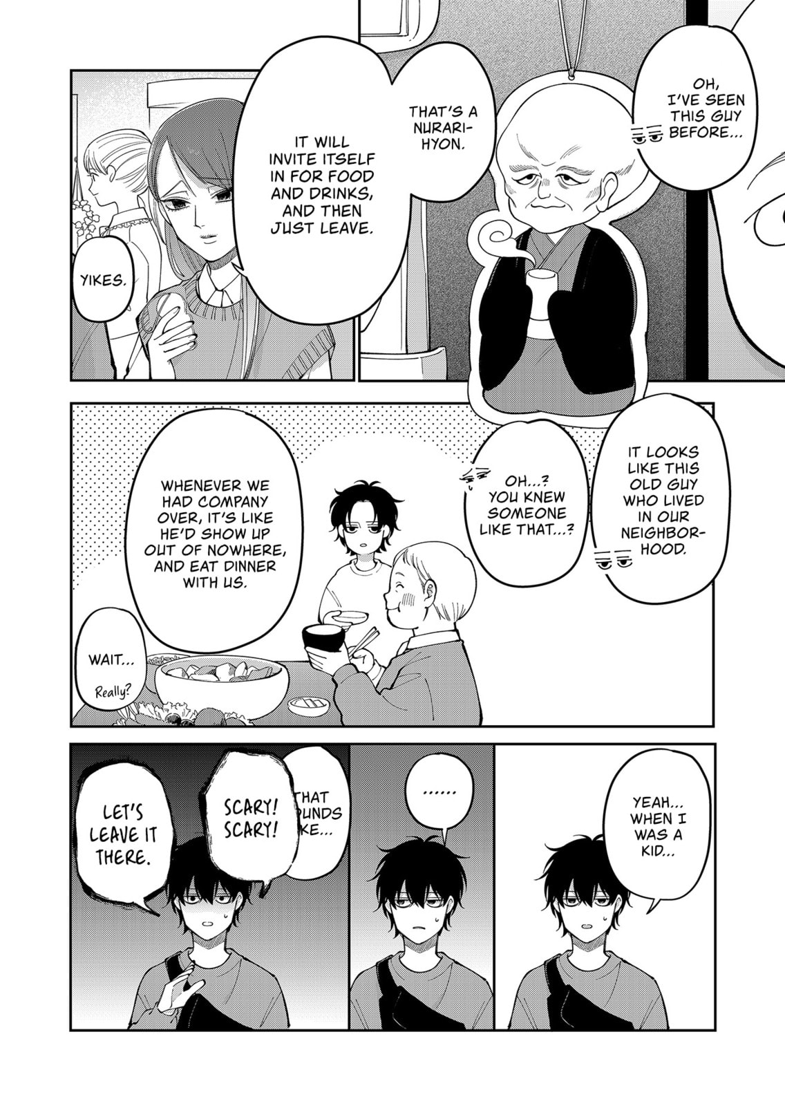 Moriagaranai Date Chapter 29 page 8 - 