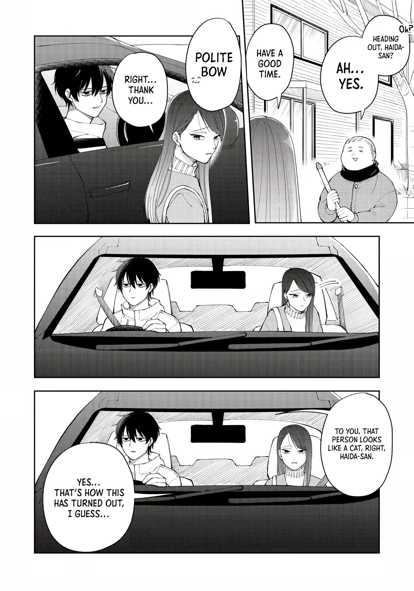 Moriagaranai Date Chapter 3.1 page 3 - 