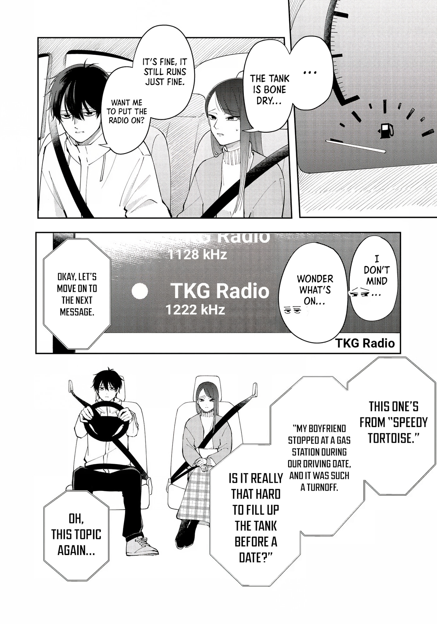 Moriagaranai Date Chapter 3.1 page 5 - 
