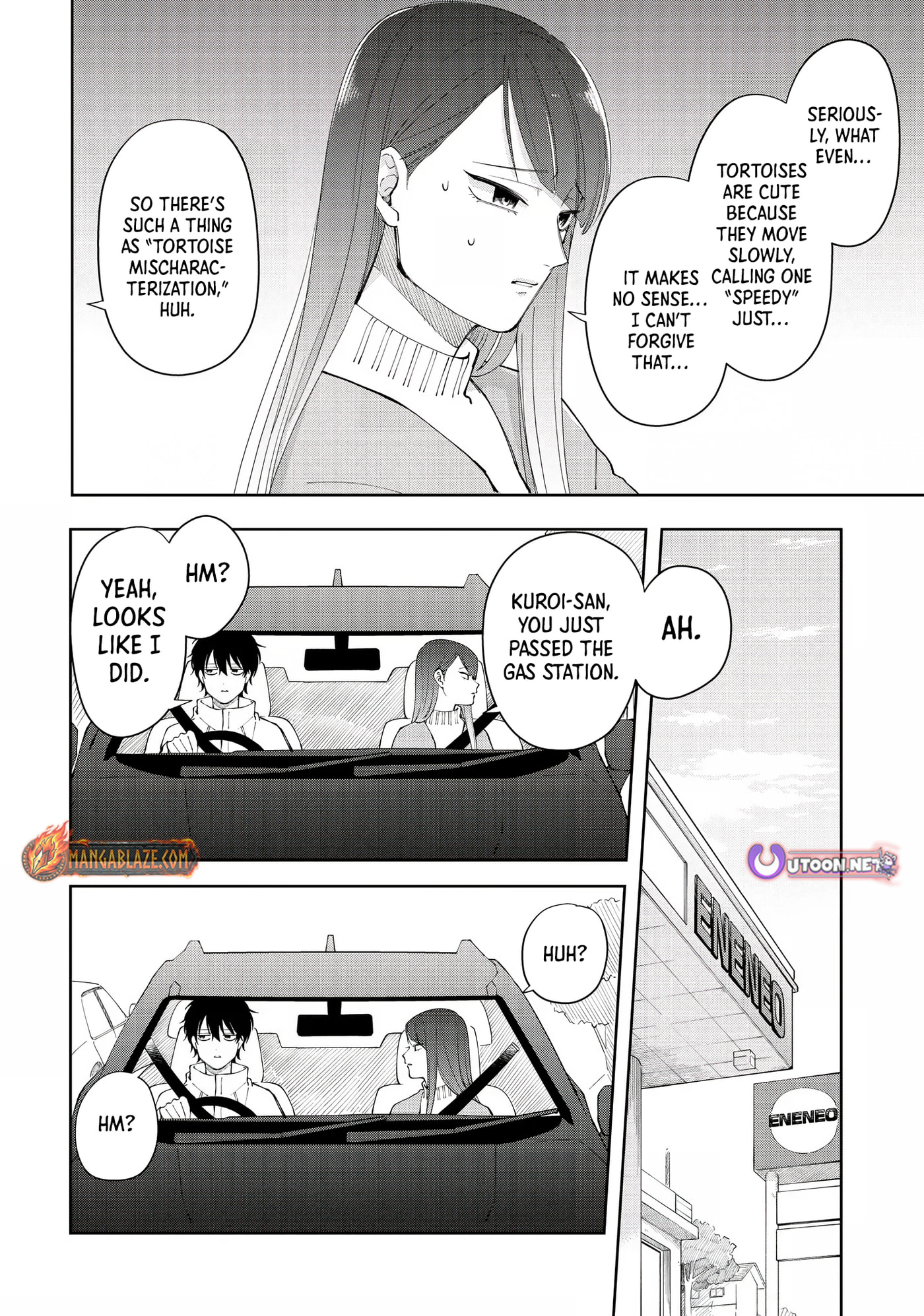 Moriagaranai Date Chapter 3.1 page 7 - 