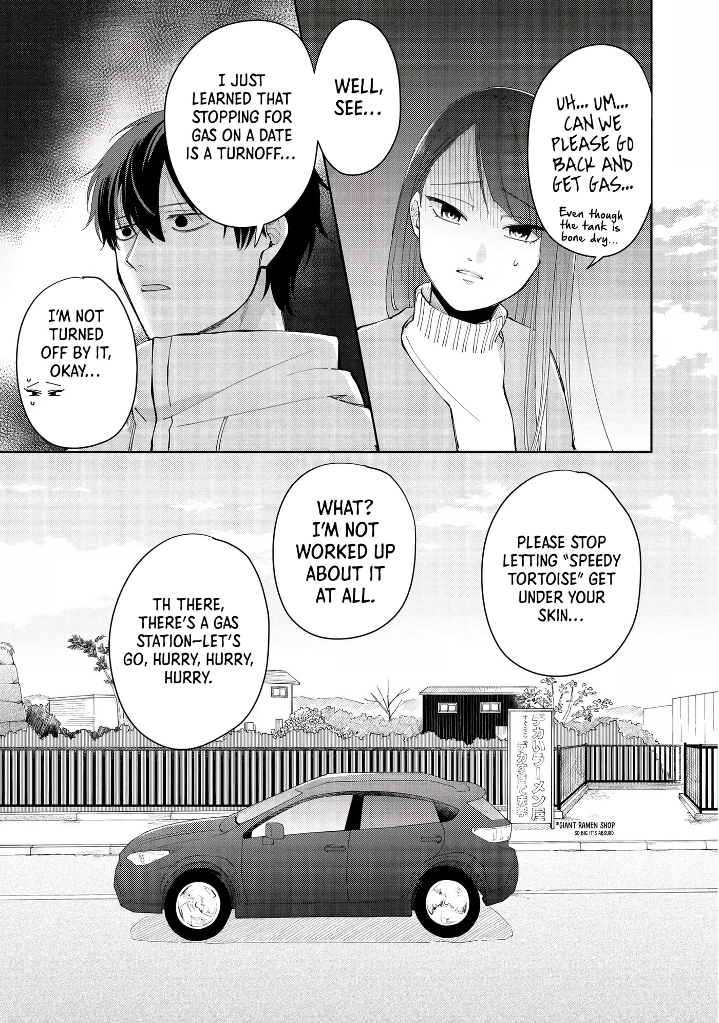 Moriagaranai Date Chapter 3.1 page 8 - 