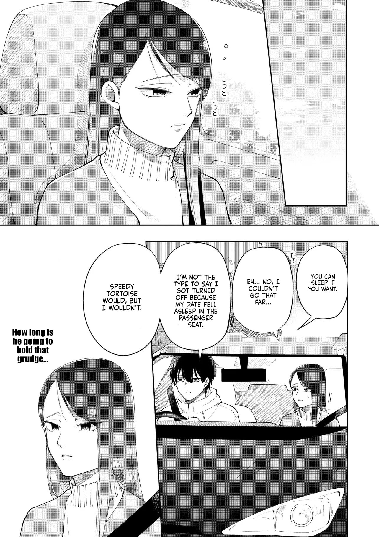 Moriagaranai Date Chapter 3.2 page 2 - 