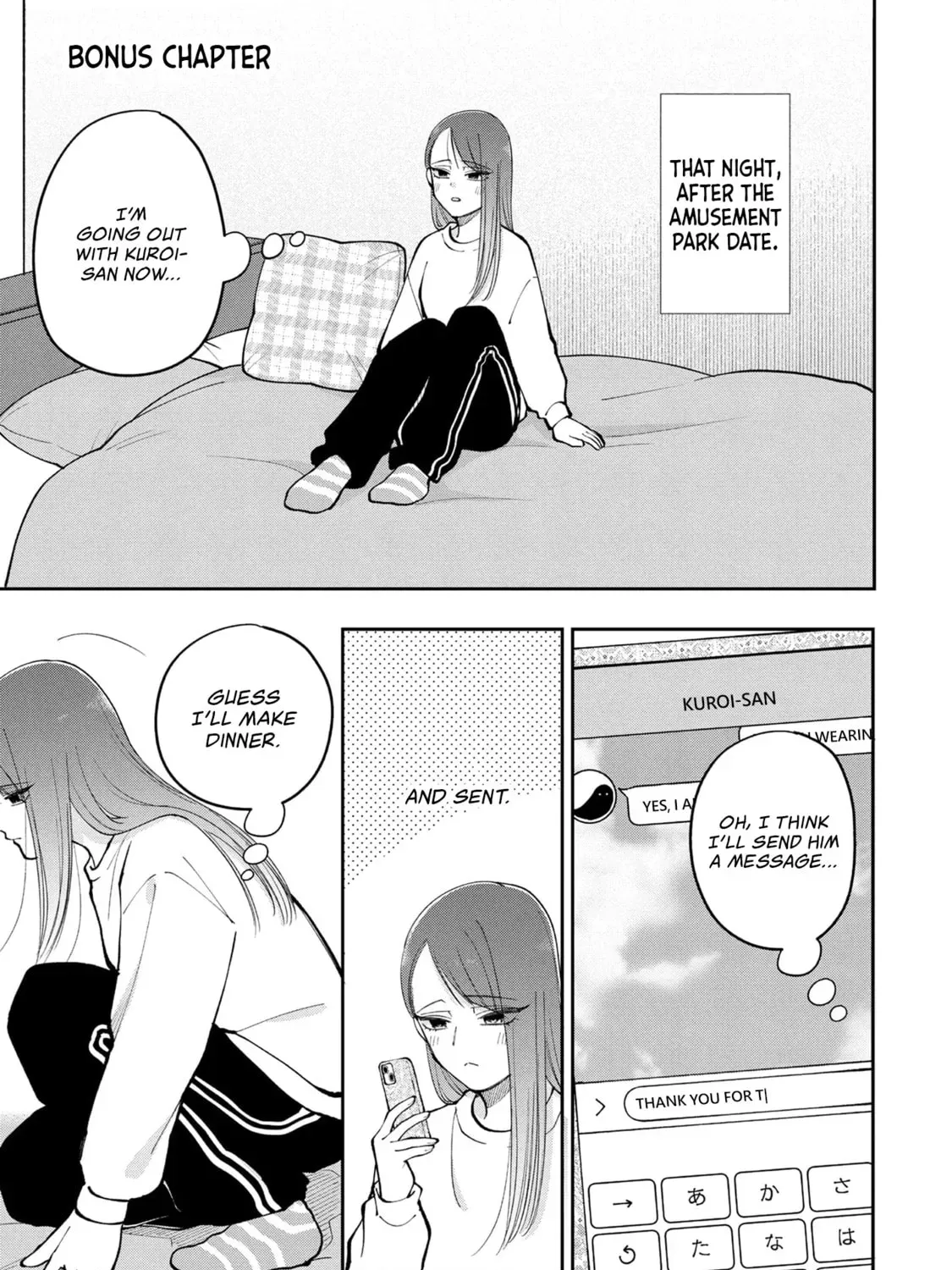 Moriagaranai Date Chapter 3.3 page 1 - 