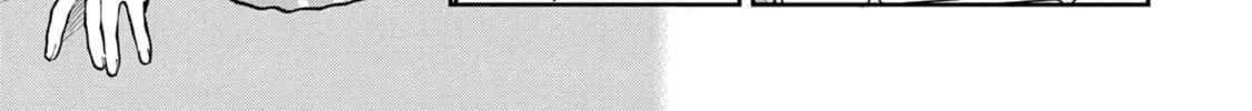 Moriagaranai Date Chapter 3.3 page 2 - 