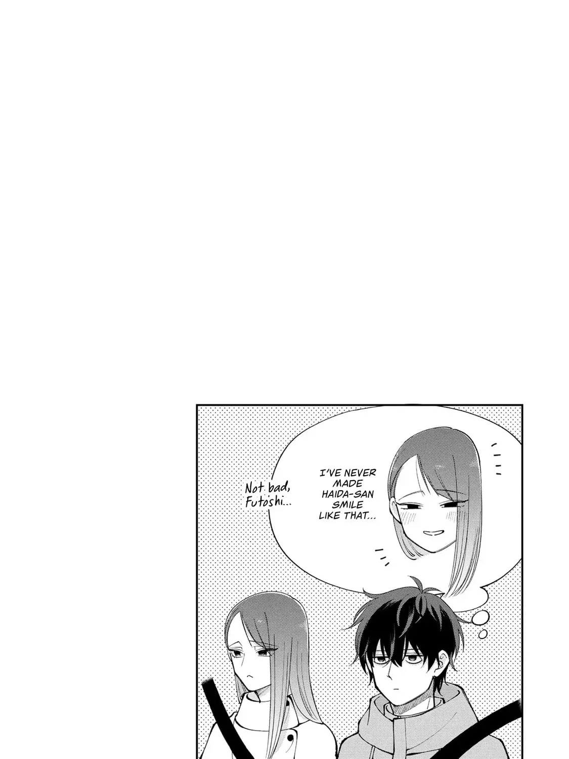 Moriagaranai Date Chapter 3.3 page 15 - 