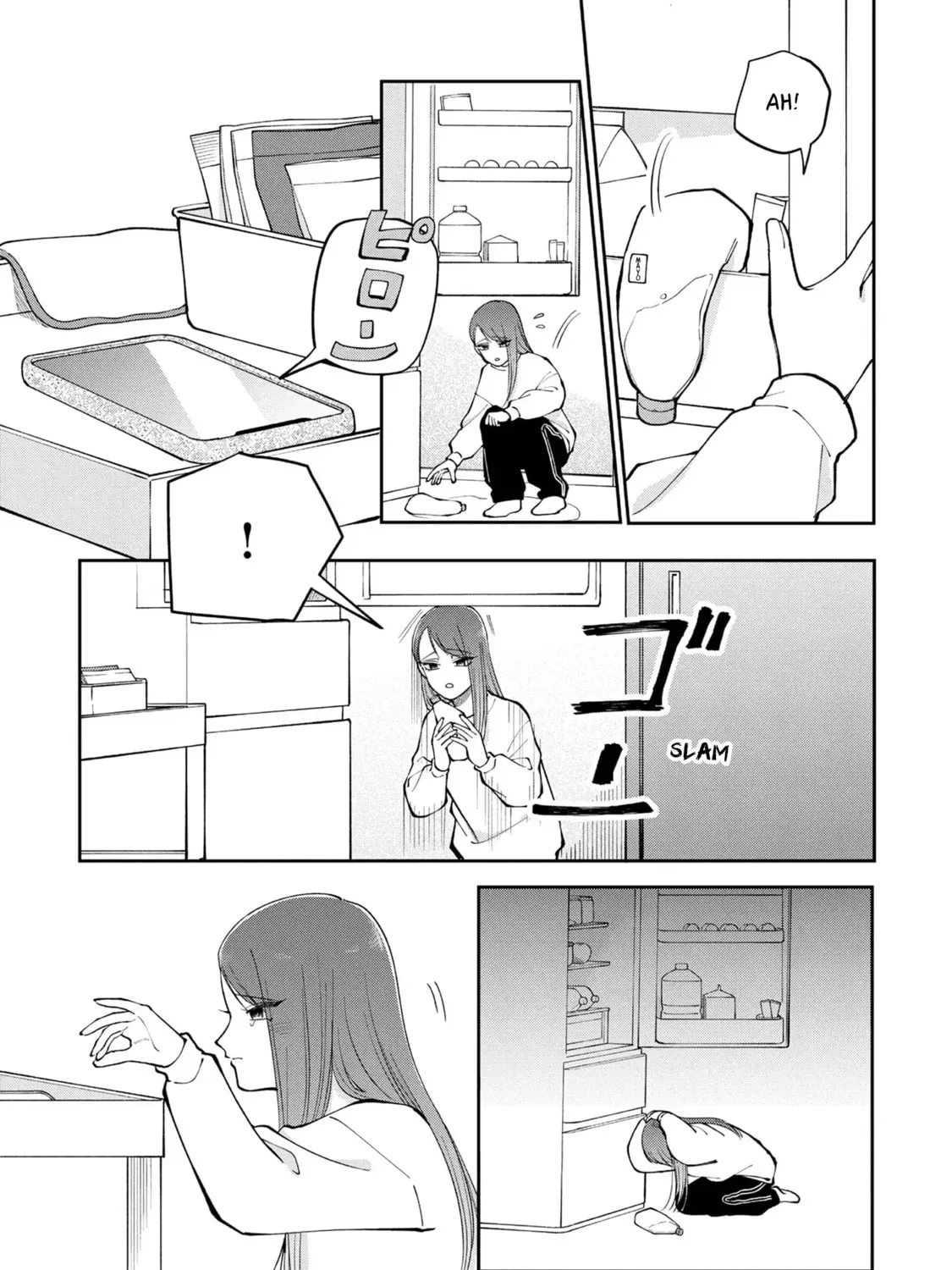Moriagaranai Date Chapter 3.3 page 5 - 