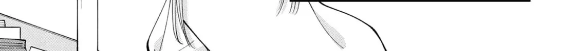 Moriagaranai Date Chapter 3.3 page 6 - 