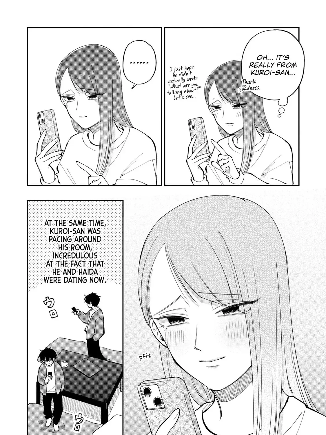 Moriagaranai Date Chapter 3.3 page 7 - 