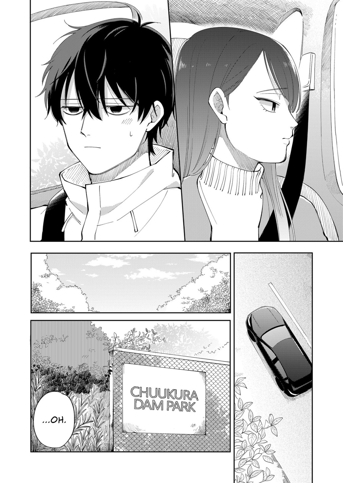 Moriagaranai Date Chapter 3 page 12 - 