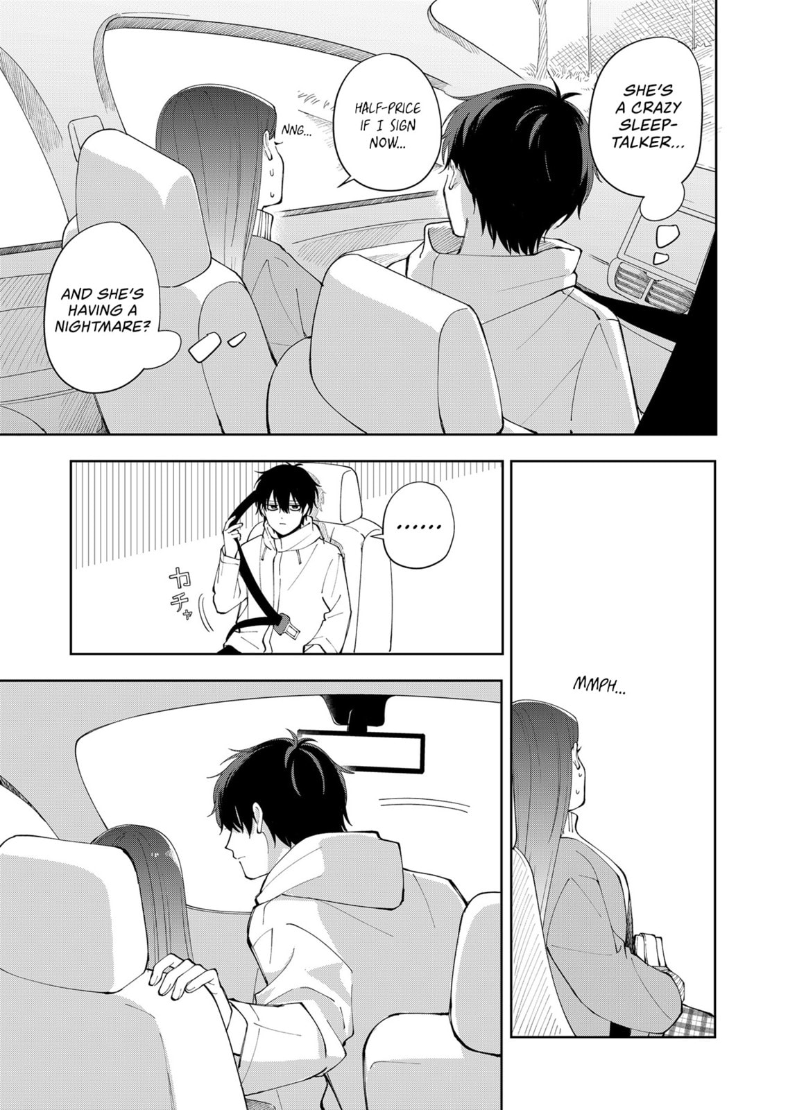 Moriagaranai Date Chapter 3 page 17 - 