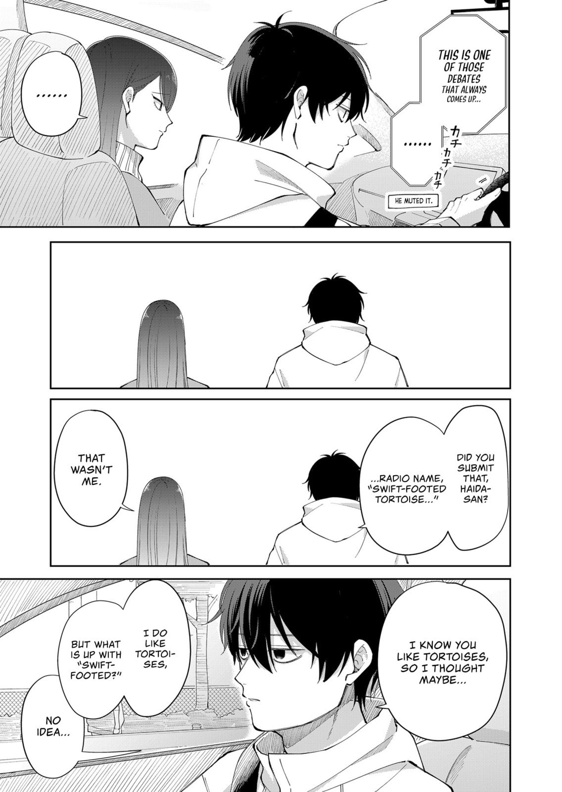 Moriagaranai Date Chapter 3 page 5 - 