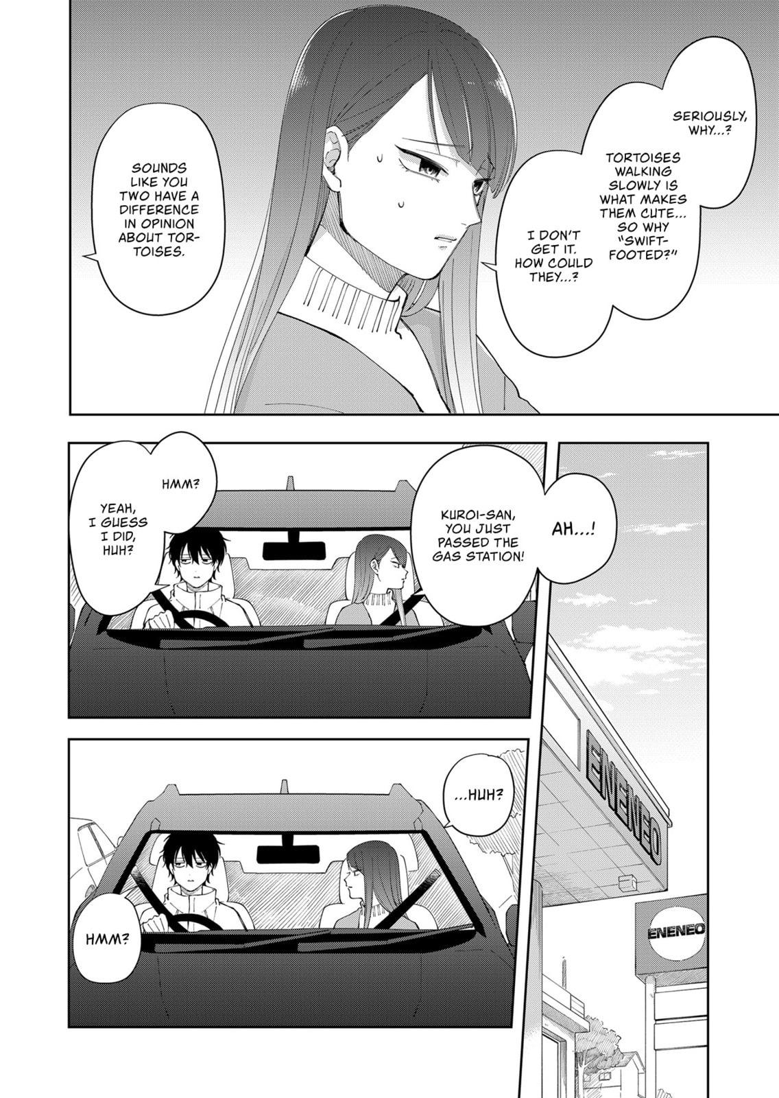 Moriagaranai Date Chapter 3 page 6 - 