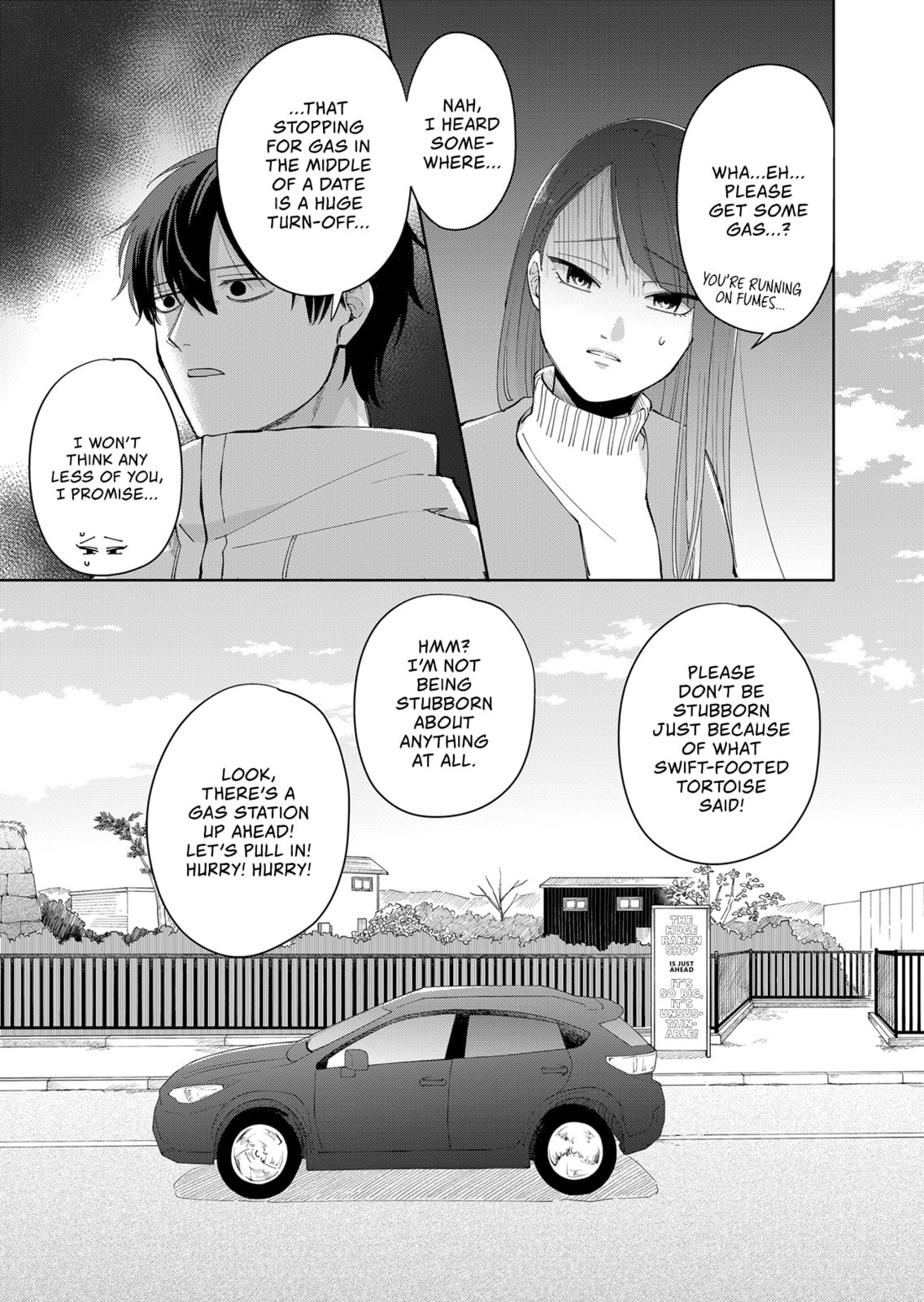 Moriagaranai Date Chapter 3 page 7 - 