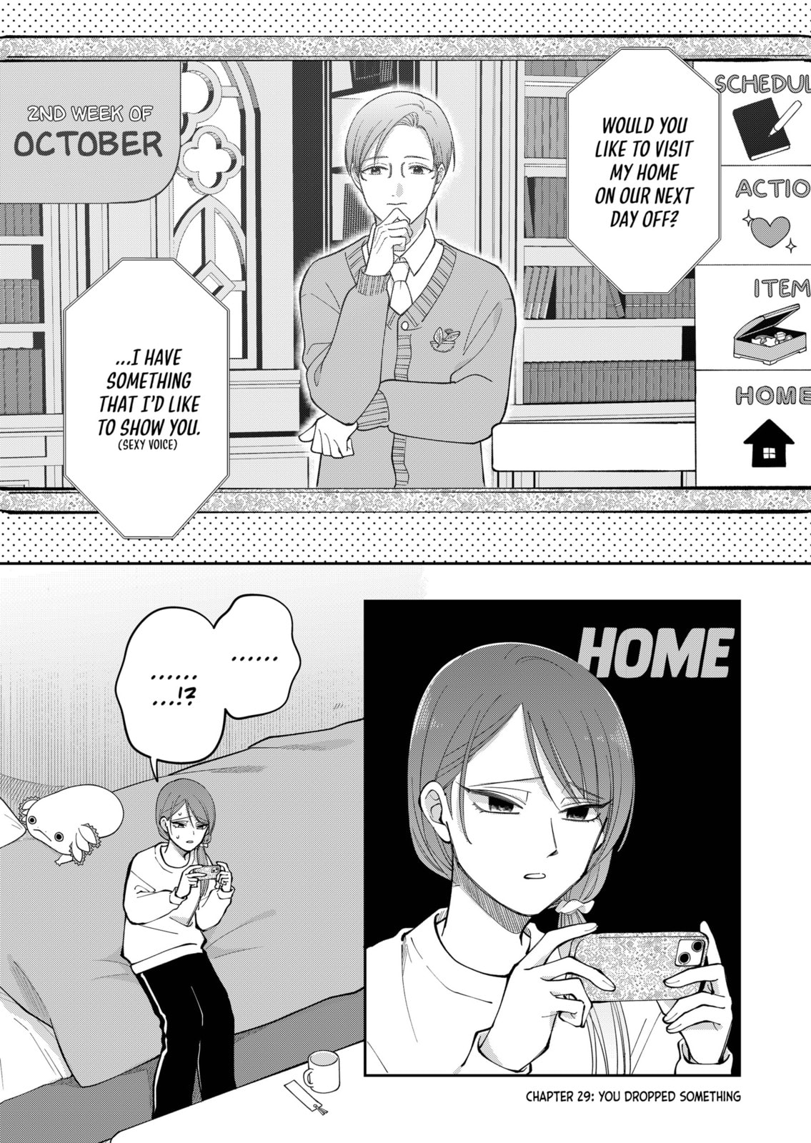 Moriagaranai Date Chapter 30 page 1 - 