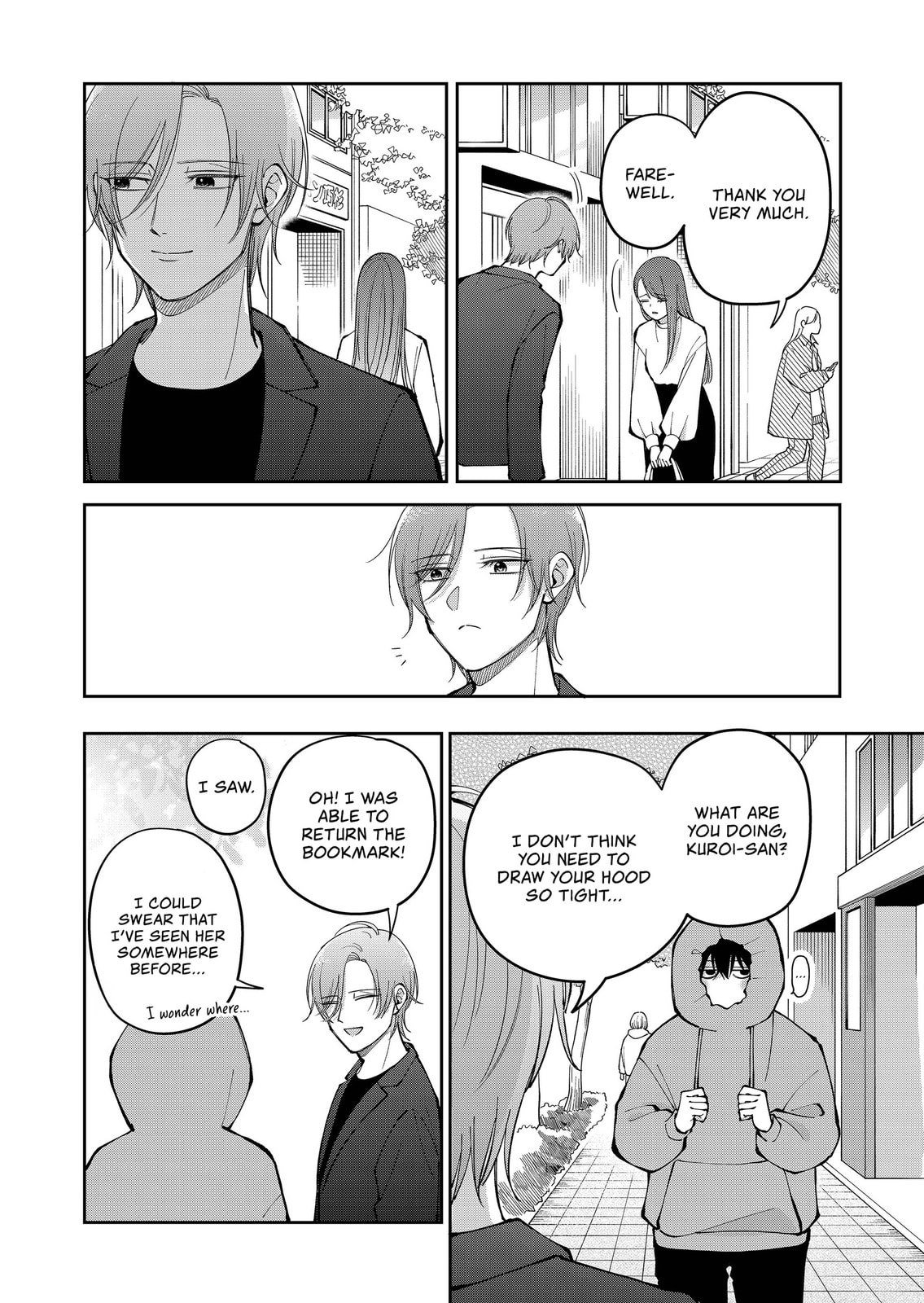 Moriagaranai Date Chapter 30 page 12 - 