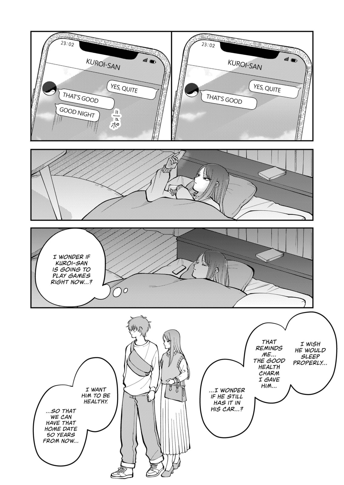 Moriagaranai Date Chapter 30 page 16 - 