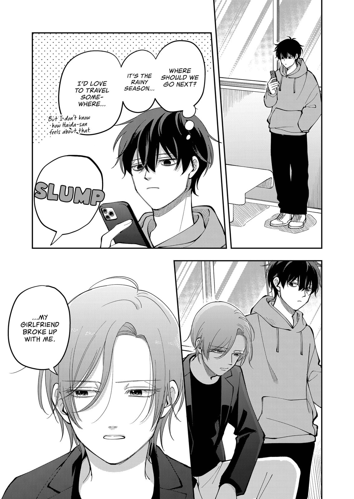Moriagaranai Date Chapter 30 page 3 - 