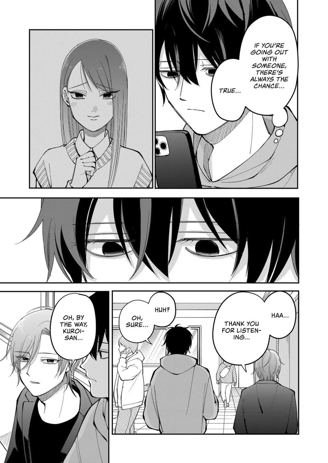 Moriagaranai Date Chapter 30 page 5 - 