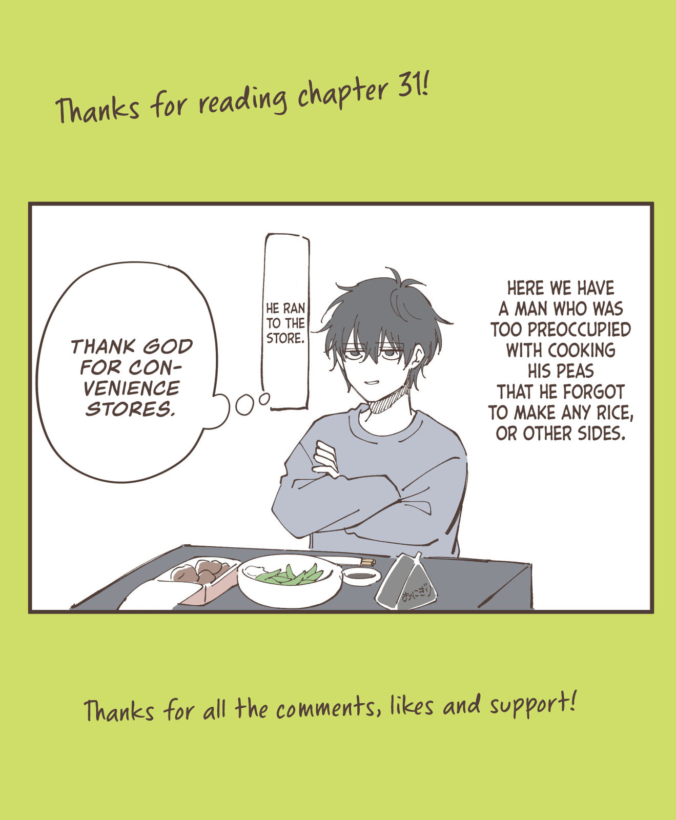 Moriagaranai Date Chapter 31 page 20 - 
