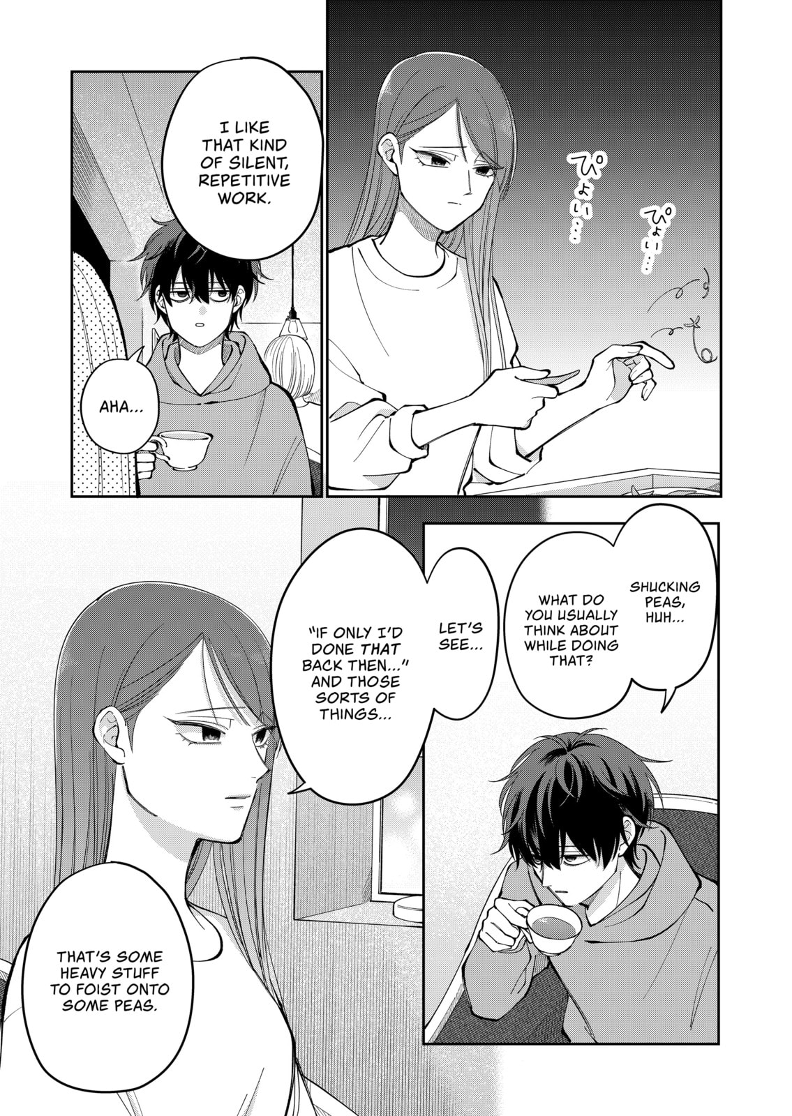 Moriagaranai Date Chapter 31 page 7 - 