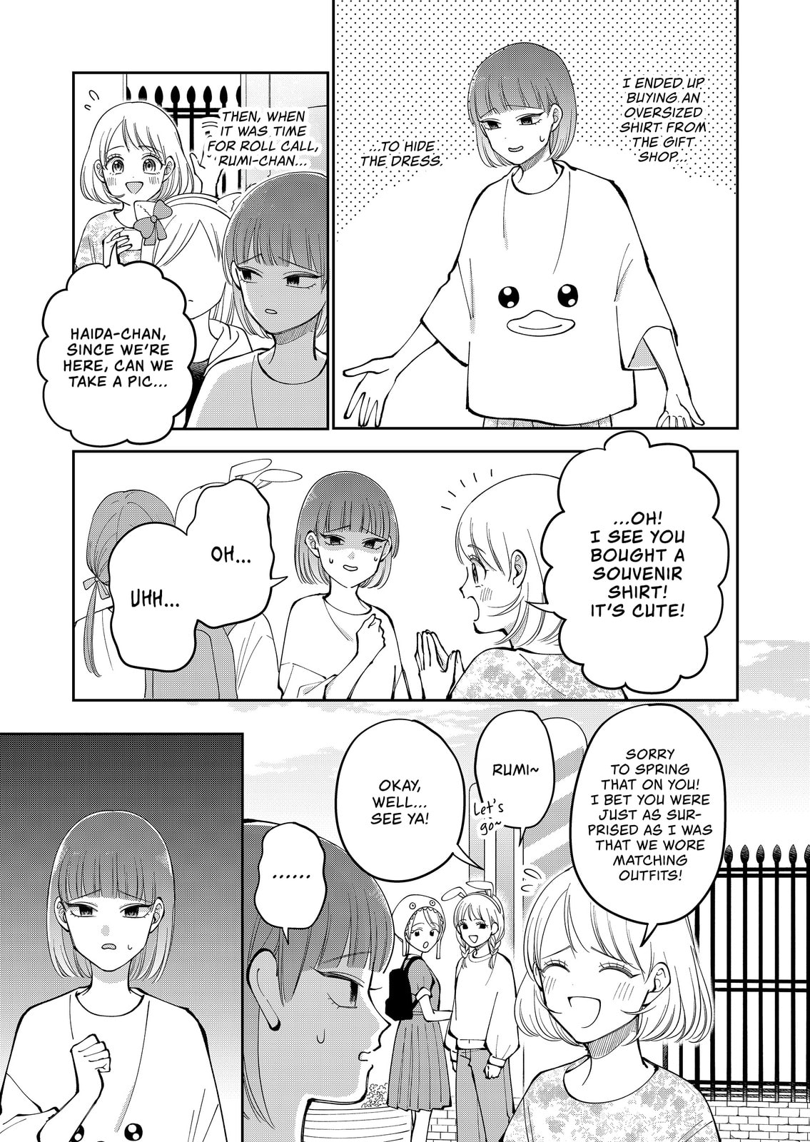 Moriagaranai Date Chapter 31 page 9 - 