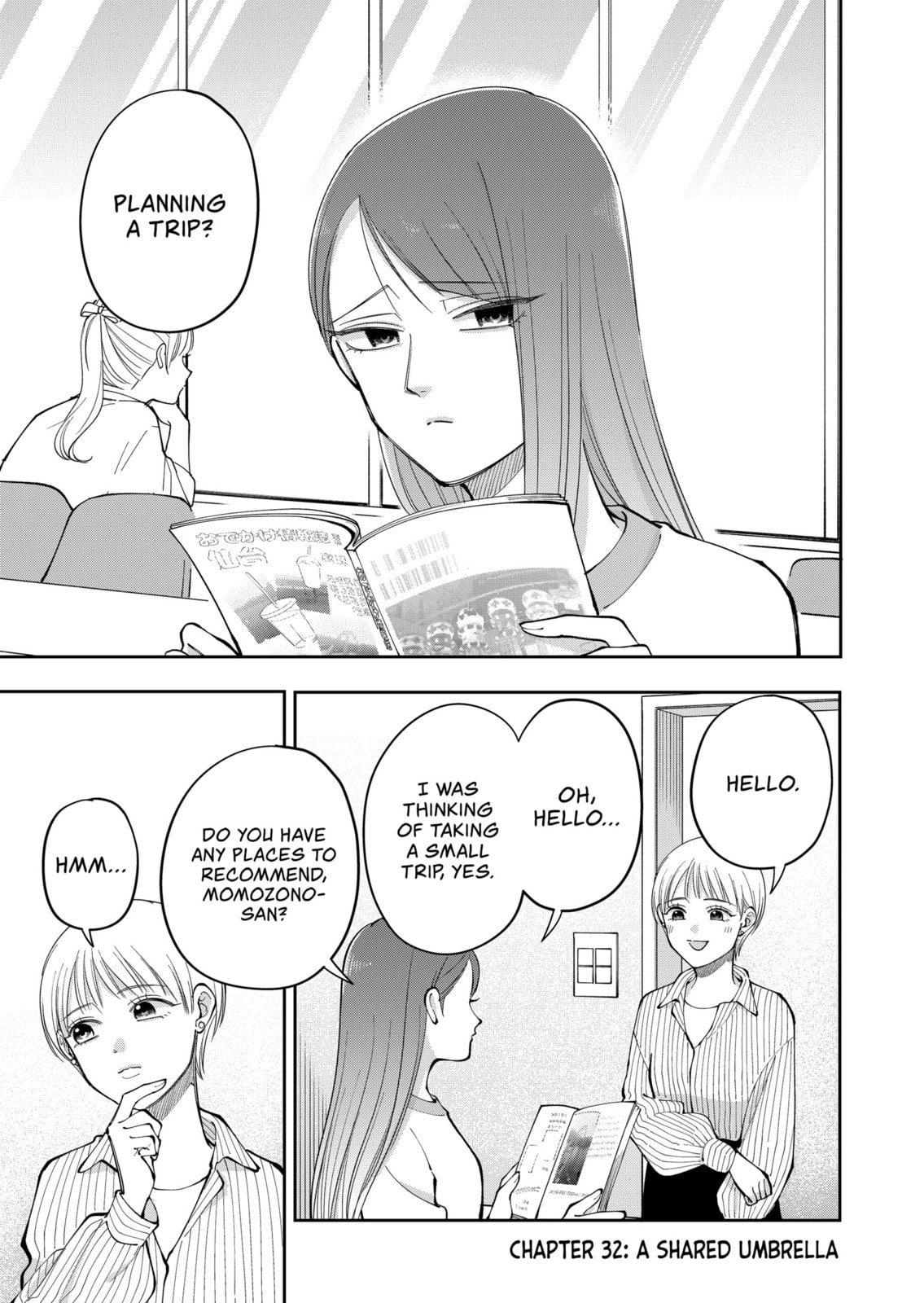 Moriagaranai Date Chapter 32 page 1 - 