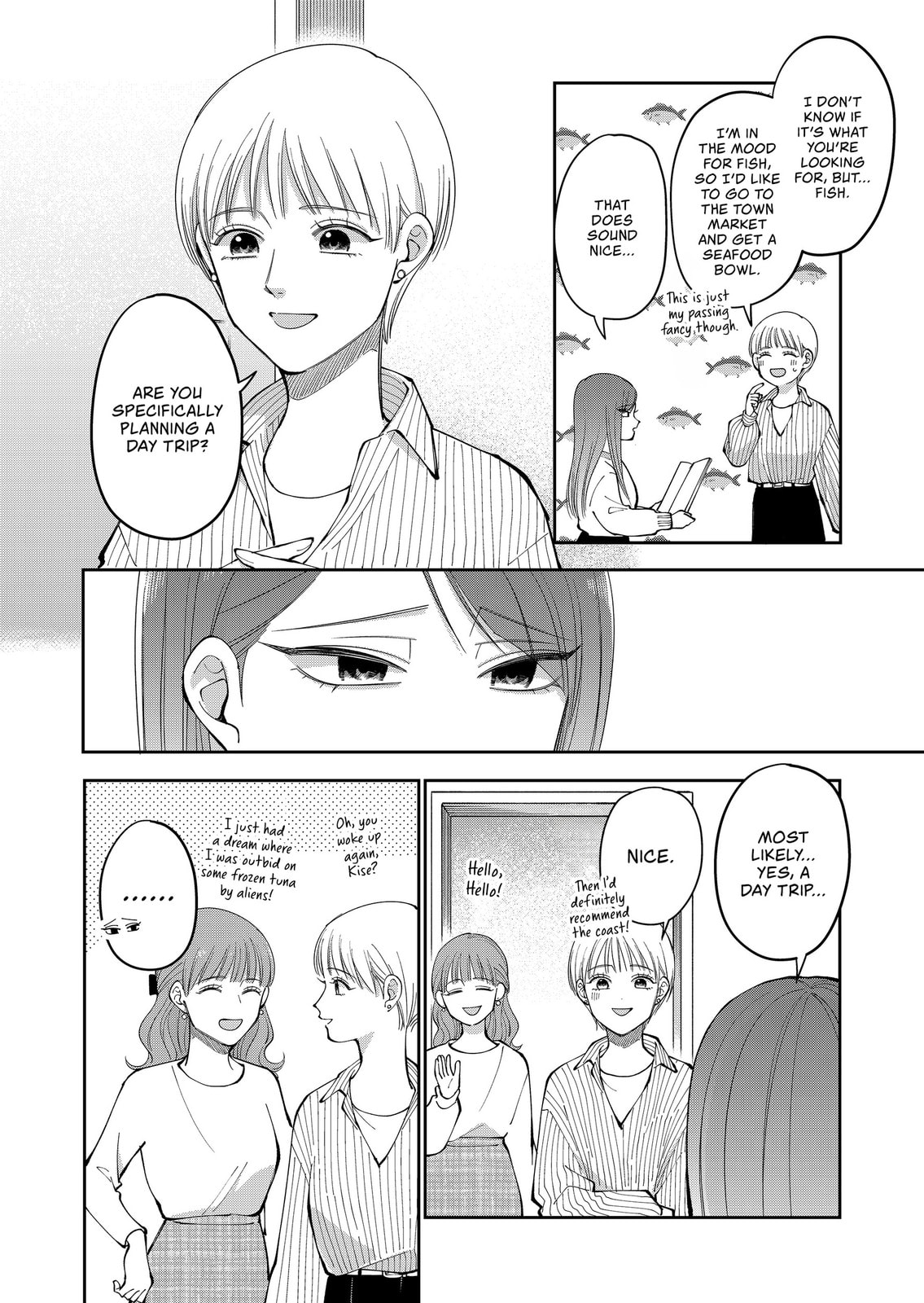 Moriagaranai Date Chapter 32 page 2 - 