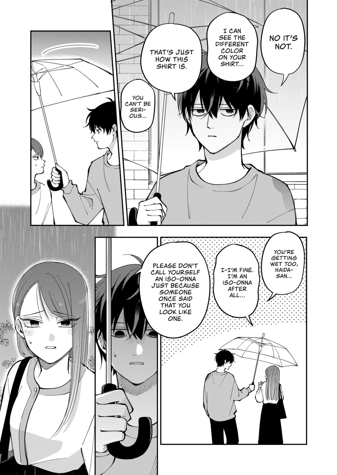 Moriagaranai Date Chapter 32 page 11 - 