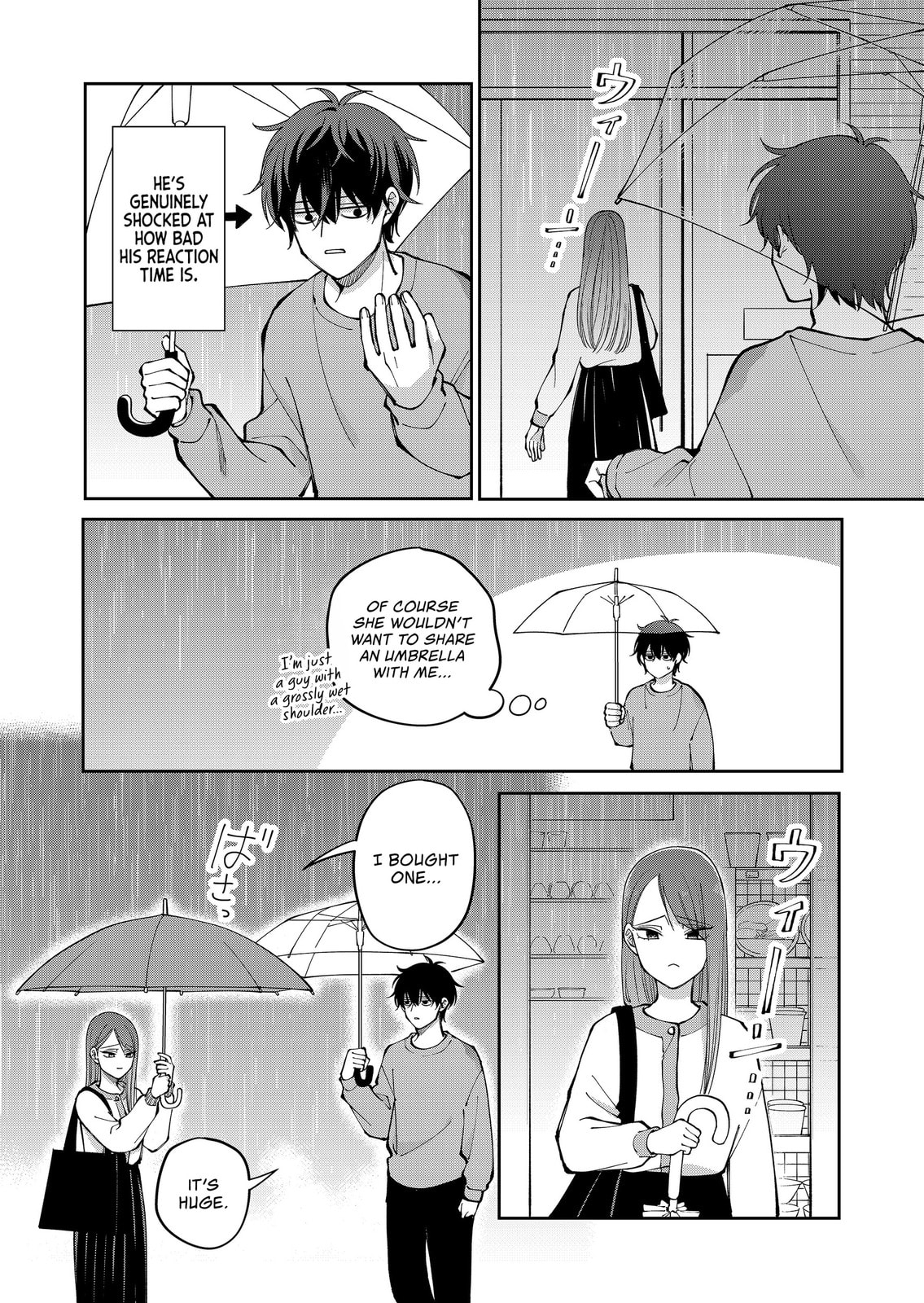 Moriagaranai Date Chapter 32 page 13 - 
