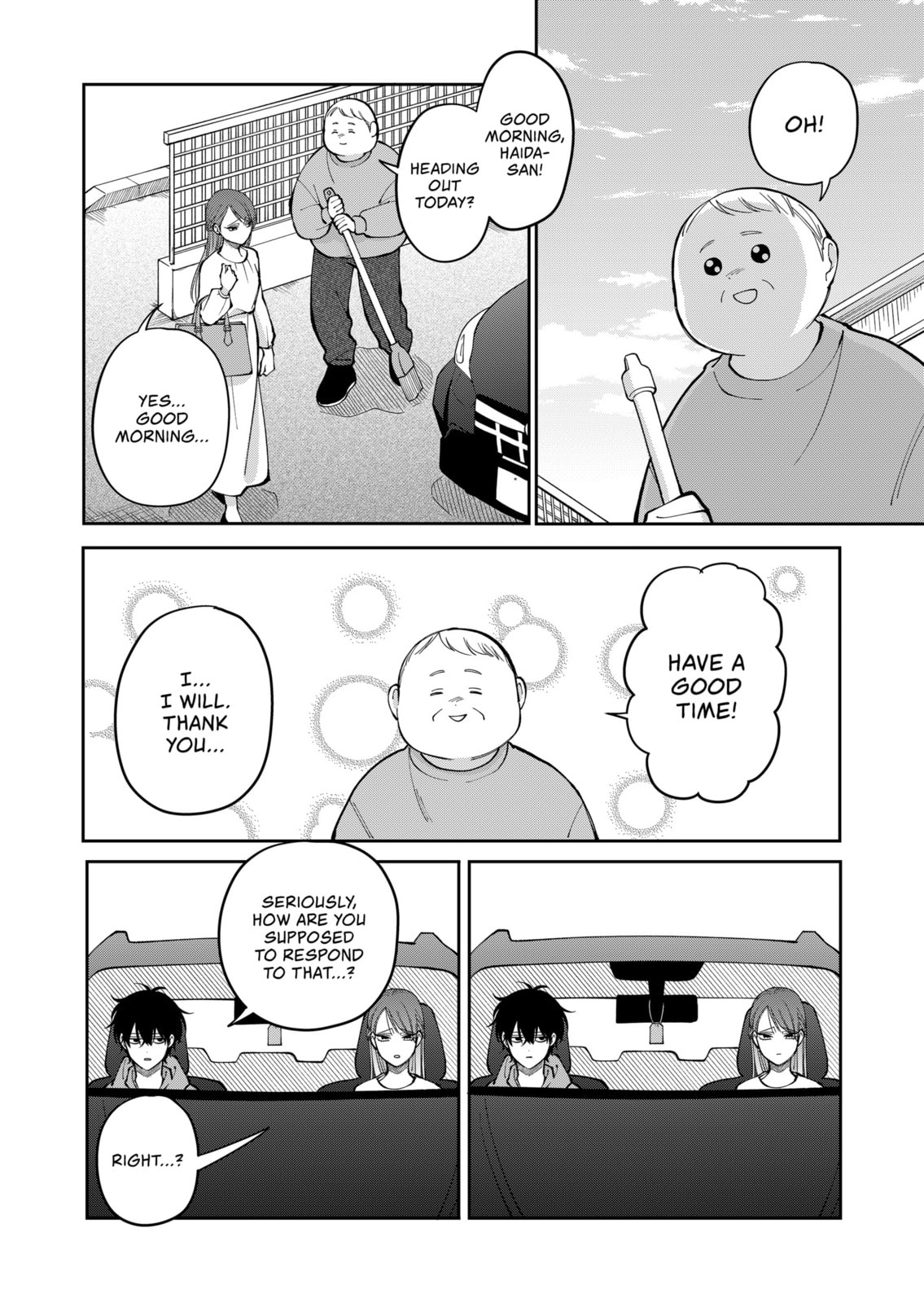 Moriagaranai Date Chapter 32 page 16 - 