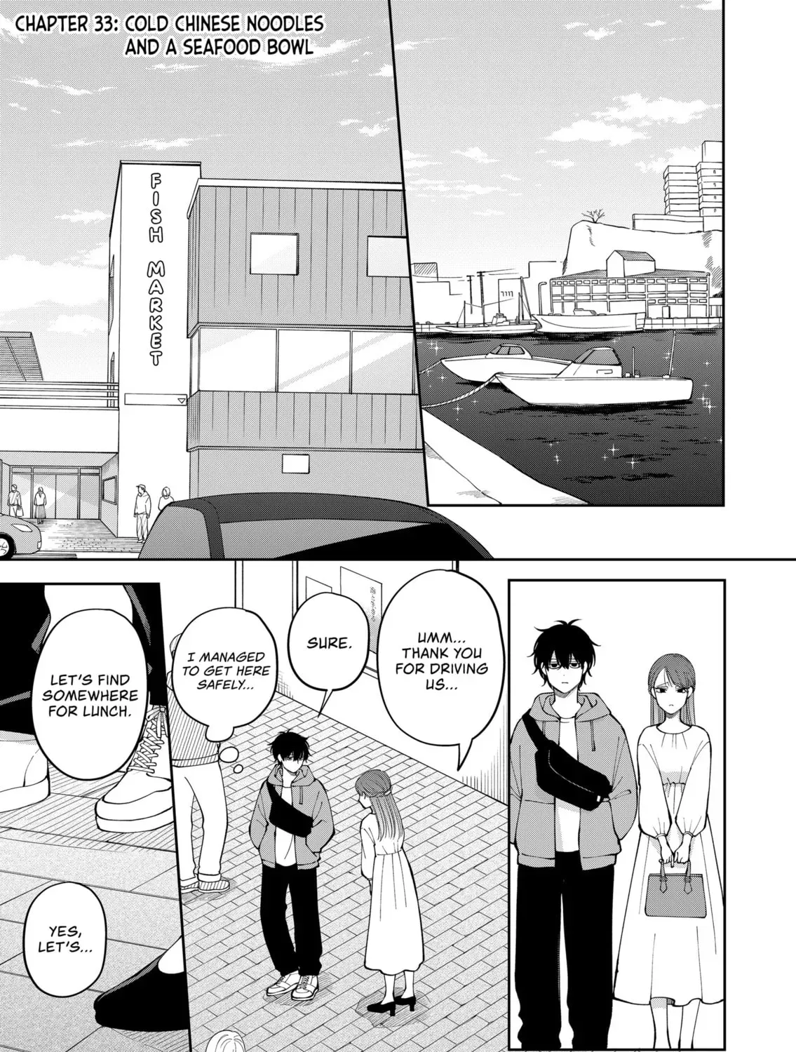 Moriagaranai Date Chapter 33 page 1 - 