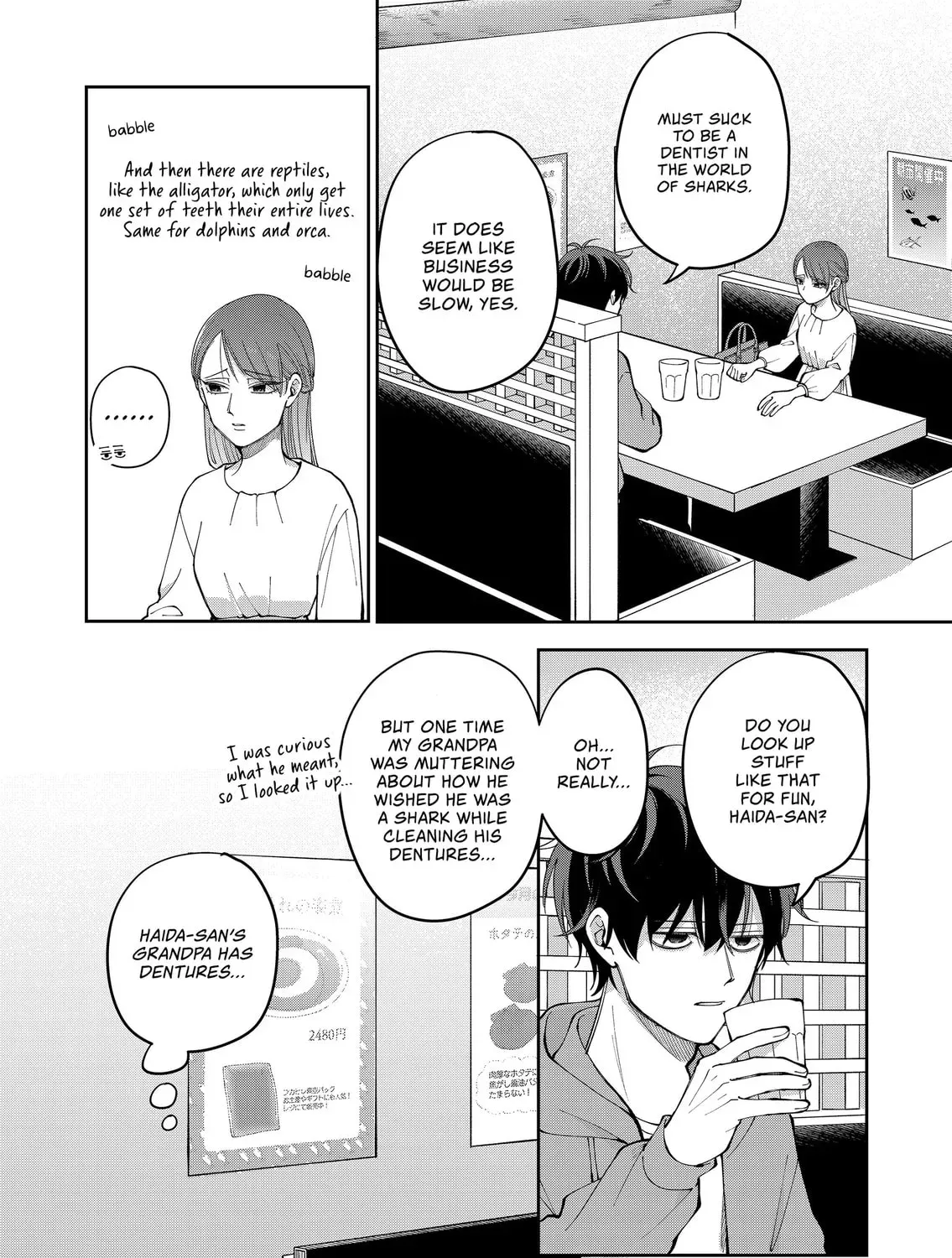 Moriagaranai Date Chapter 33 page 15 - 