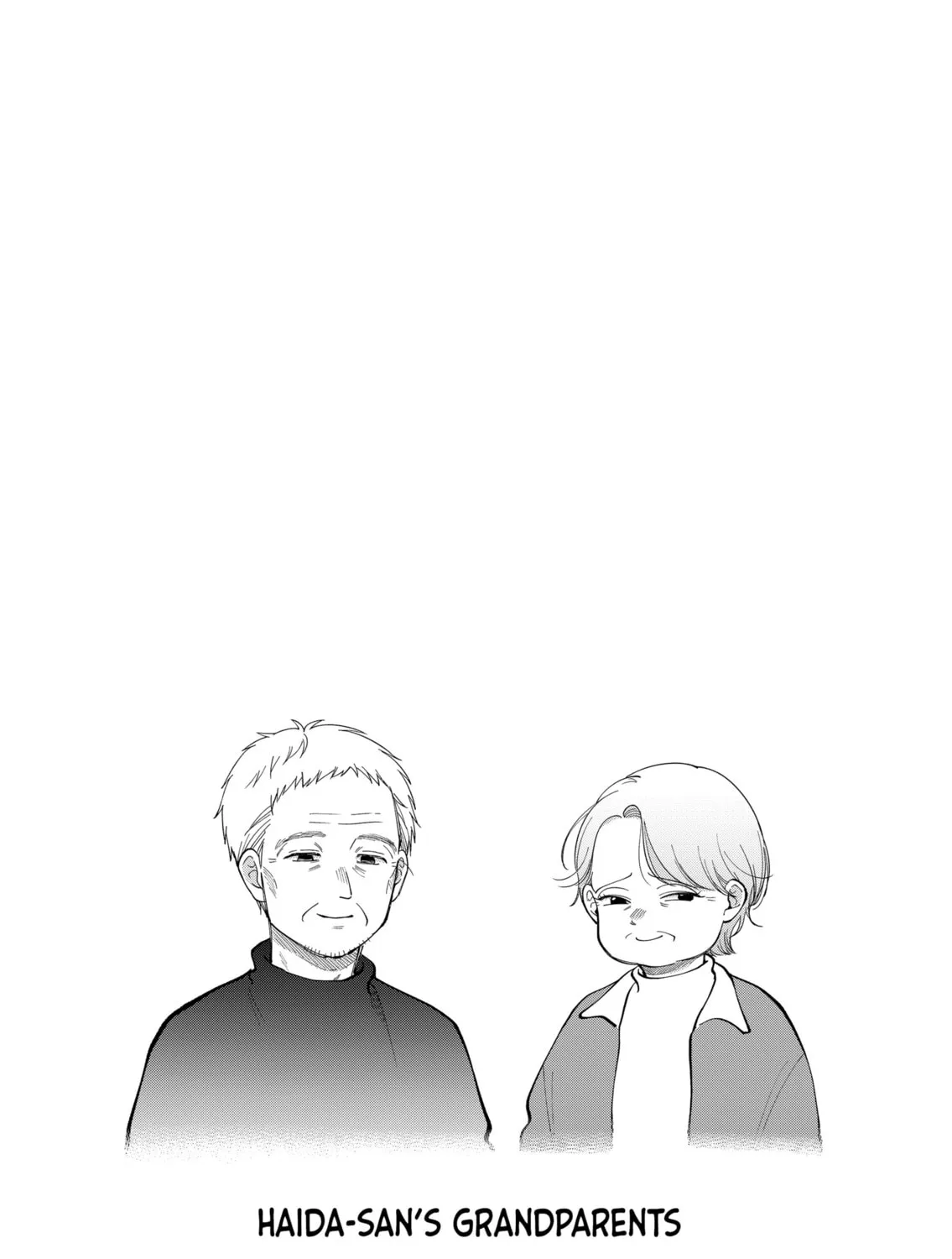 Moriagaranai Date Chapter 33 page 17 - 