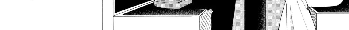 Moriagaranai Date Chapter 33 page 20 - 