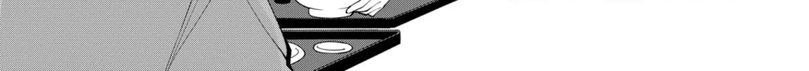 Moriagaranai Date Chapter 33 page 24 - 