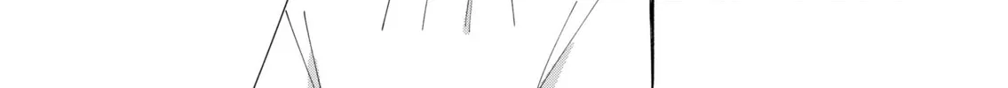 Moriagaranai Date Chapter 33 page 30 - 