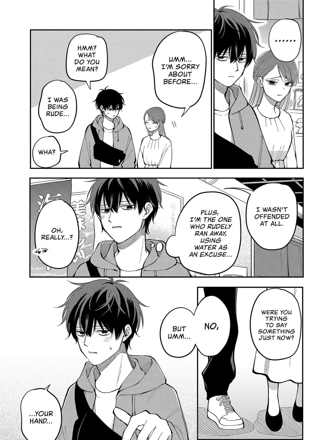 Moriagaranai Date Chapter 33 page 33 - 