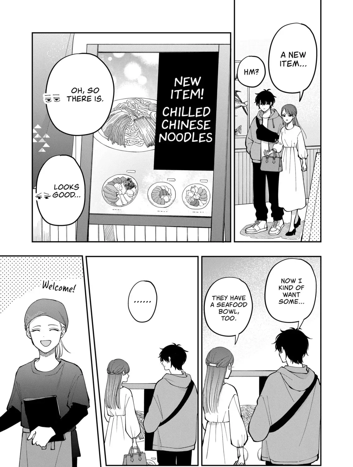 Moriagaranai Date Chapter 33 page 9 - 