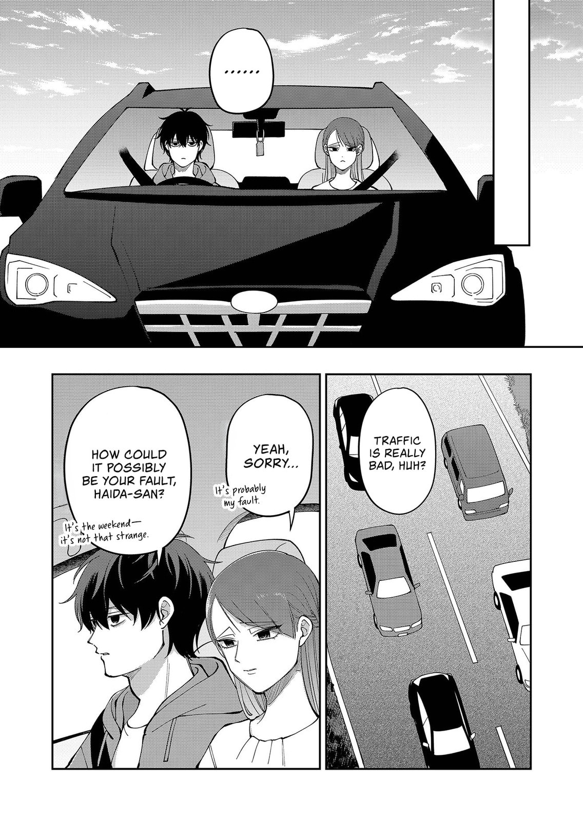 Moriagaranai Date Chapter 34 page 2 - 